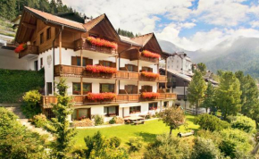 Гостиница Garni Irma Bed & Breakfast, Ортизеи